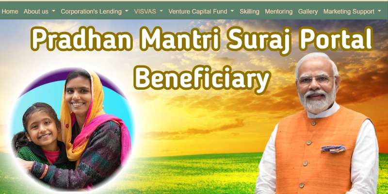 Pradhan Mantri Suraj Portal Beneficiary