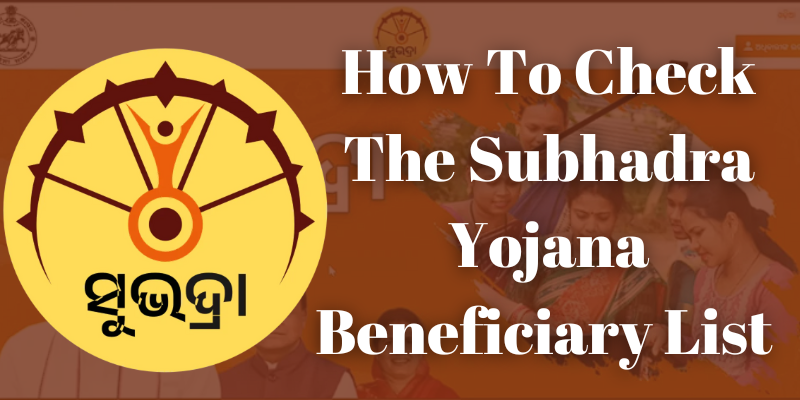 Subhadra Yojana New Beneficiary List