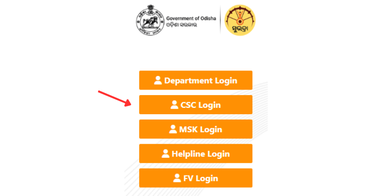 CSC Login