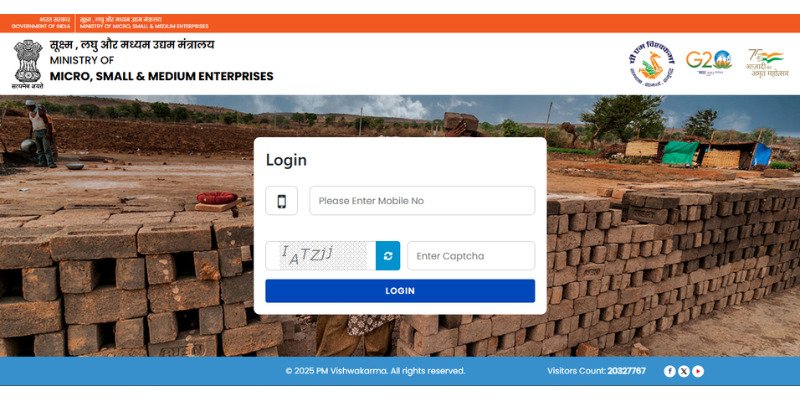 PM Vishwakarma Yojana Beneficiary Login