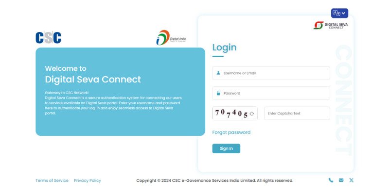 PM Vishwakarma Yojana Login