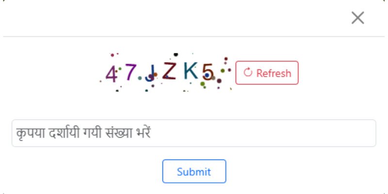 Up Bhulekh Khatauni captcha