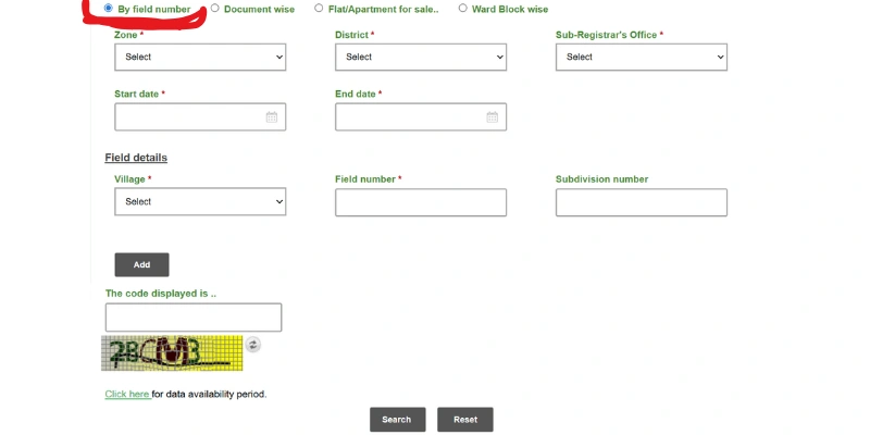 tnreginet By Field Number
